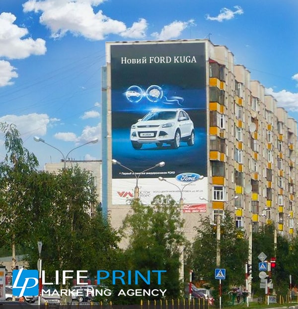 Друк банерів великих розмірів