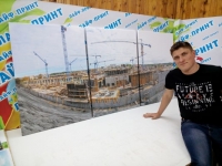 фото на холсте киев печать