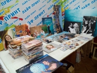 Полиграфия печать на холсте