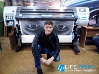 Принтер для печати картин на холсте