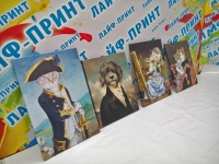 принт картин на холсте