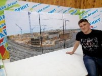 фото на холсте киев печать