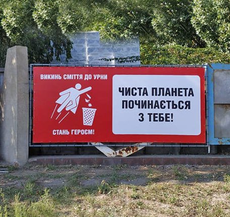 Сферы применения печати на холсте